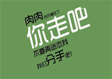 麻豆采访环节
