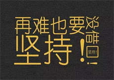 爱豆传媒破解版
