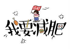 麻豆0044林
