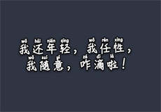 md0043爱干净的保洁员连接
